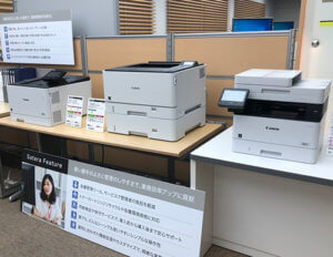 インクジェット機
