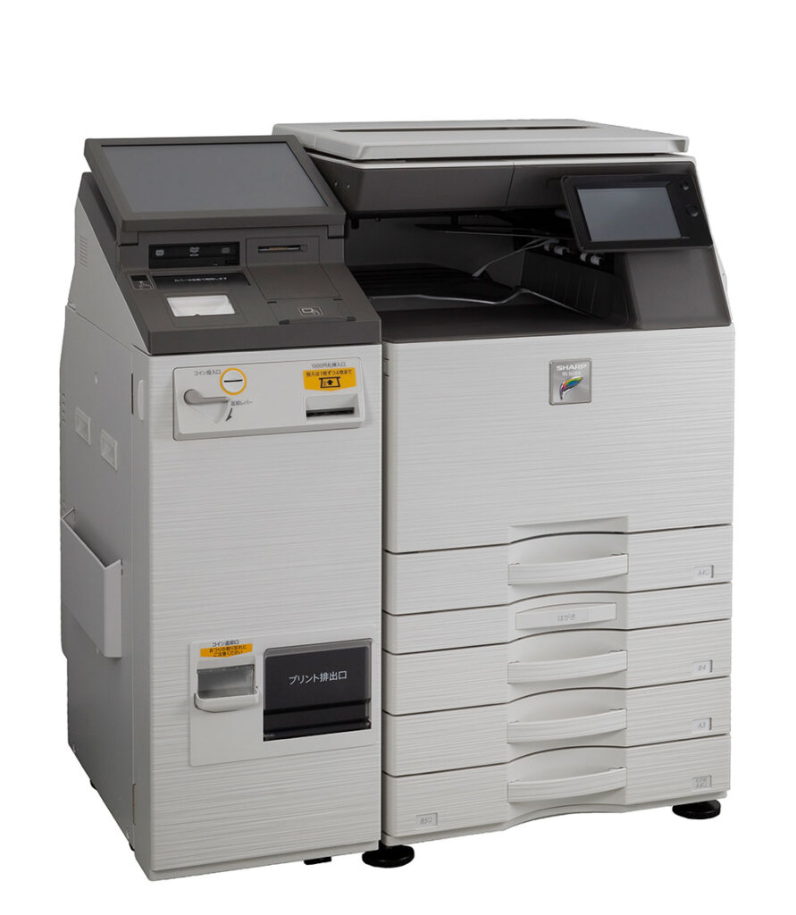 cvs-machine